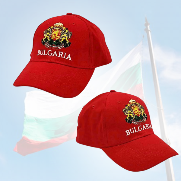 Спортна шапка с козирка с герб и надпис BULGARIA - червена, унисекс